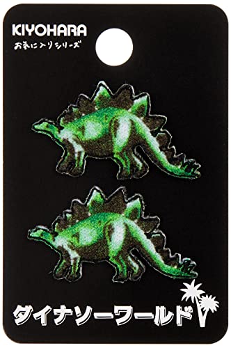 清原 KIYOHARA お気に入りシリーズ 刺繍風プリント ミニワッペン ステゴサウルス アイロン接着 2個入り MOW765