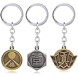 3個セット 龍が如く キーホルダー きりゅう かずま キーチェーン グッズ