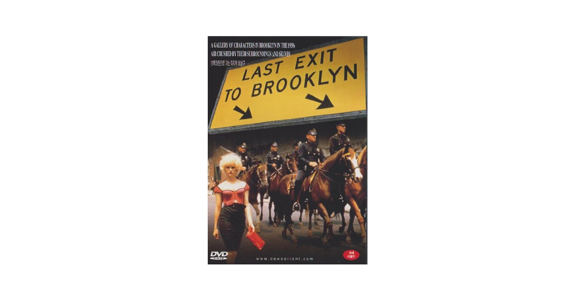 Amazon.com: Last Exit to Brooklyn (Import, All Regions