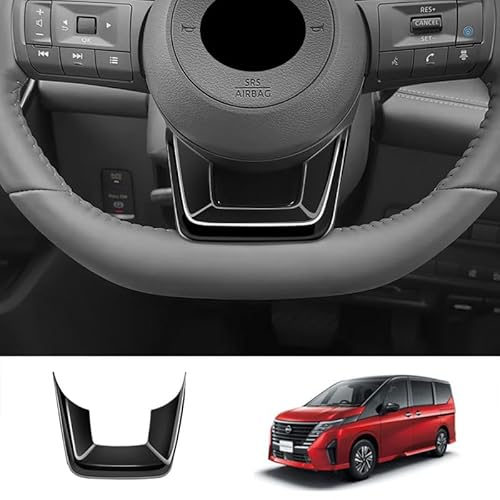 MEKOMEKO Y V^ Zi C28^ p XeAOpl XeAOJo[ nhXCb` Jo[ K[jbV ANZT[܃LYh~ p[c ȒPt ABS 1PCS SERENA C28^ 2022(ߘa4)N12`