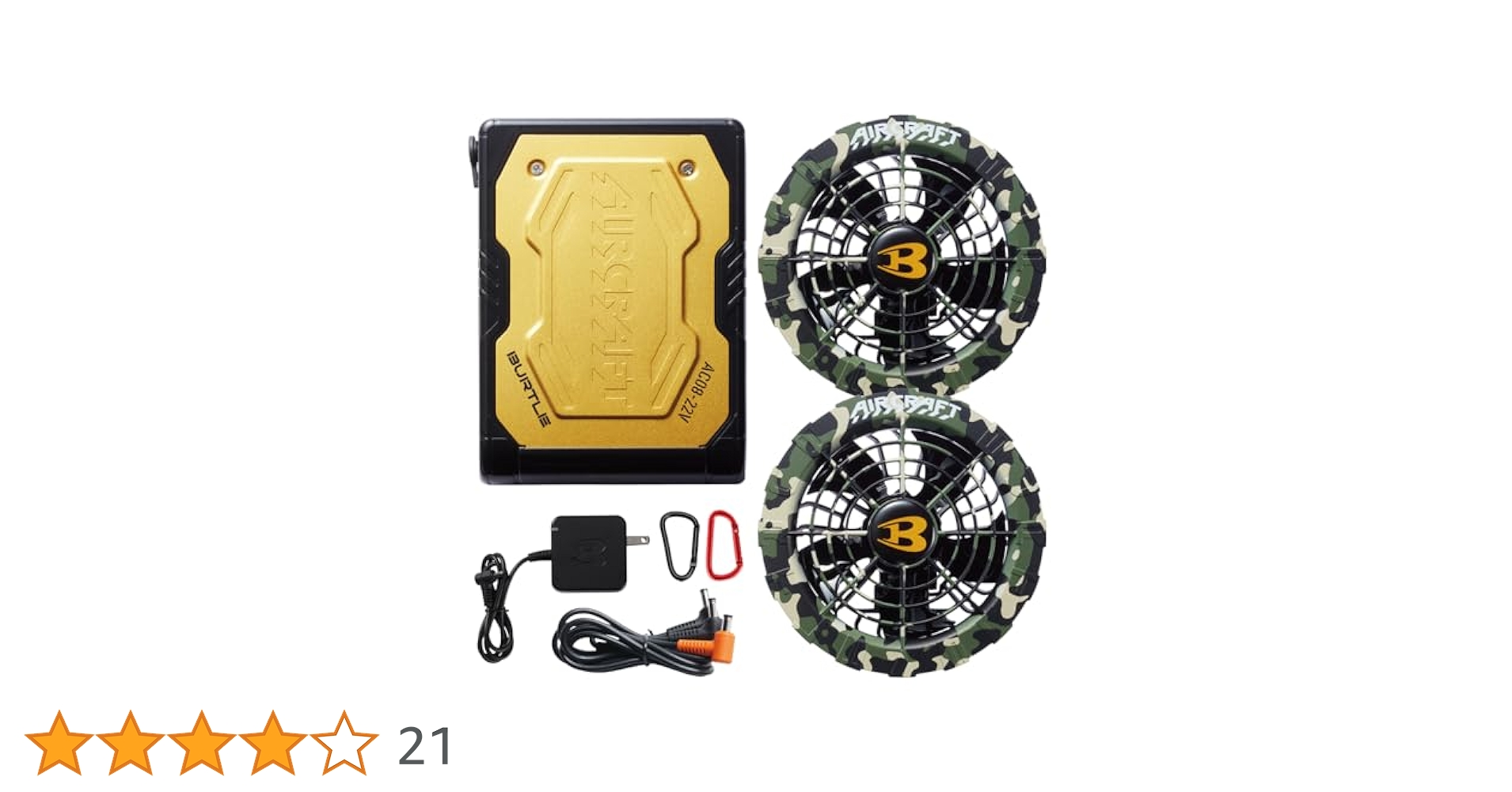 バートル　BURTLE 空調服ファン　22v 100L 61TxHdQdV7L._UF350,350_QL50_.jpg