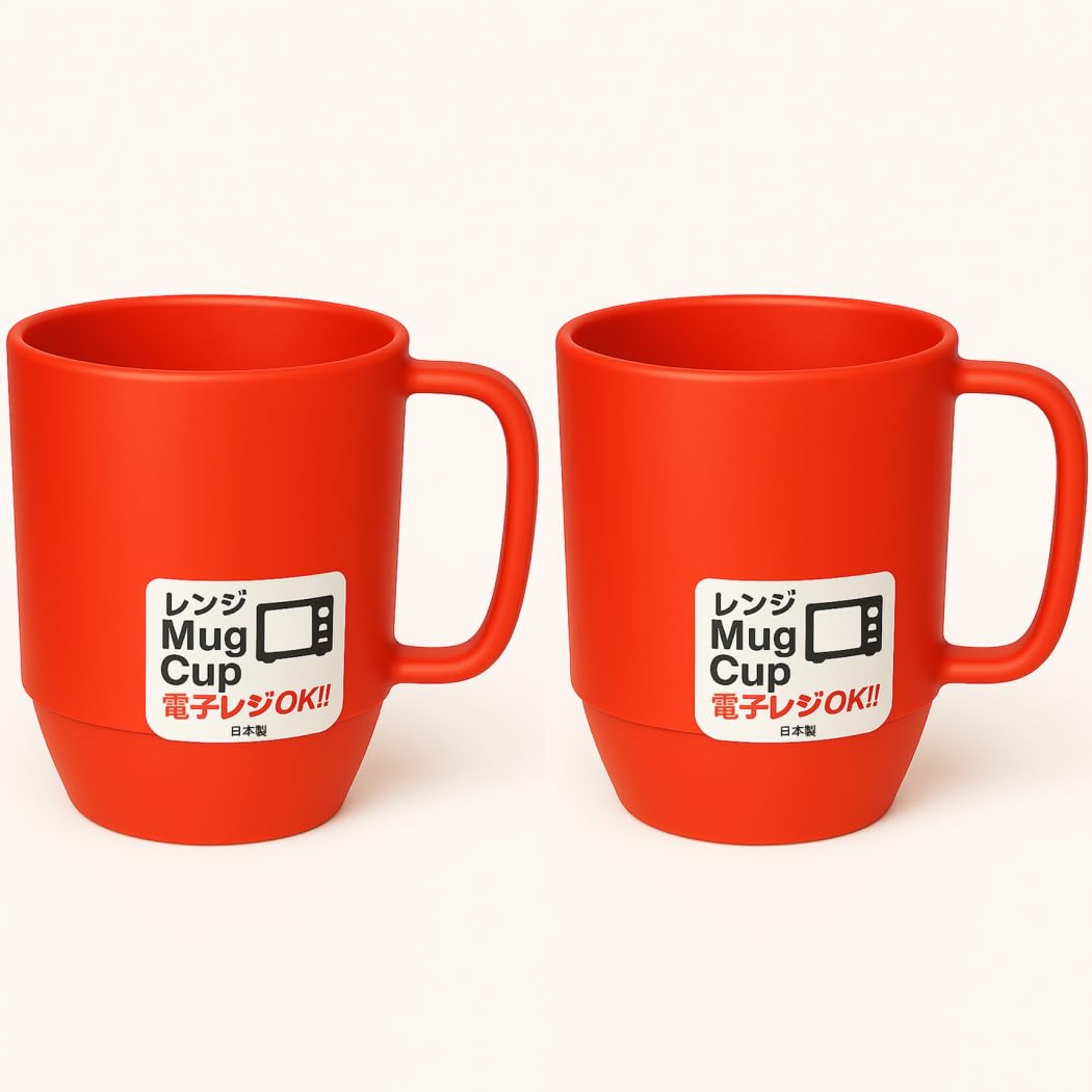 Amazon.com | JapanBargain 3091, Japanese Plastic Mug Unbreakable