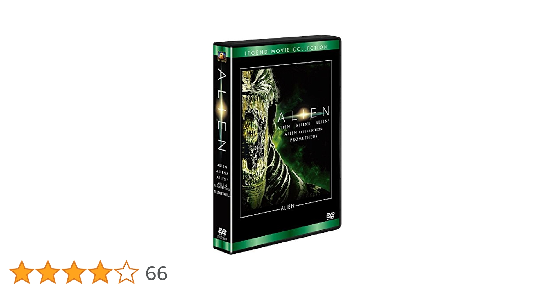 Amazon.co.jp: エイリアン DVDコレクション(5枚組) : トム