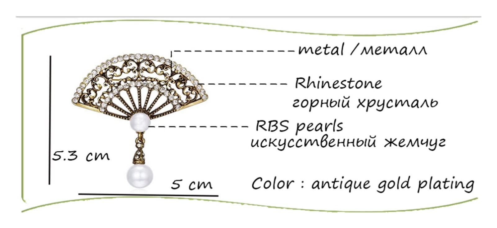 WXKAGF Vintage Stone Fan broszka przypinki broszki Rhinestone dla kobiet akcesoria metalowe klips do szalika