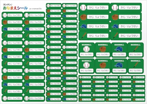 OV[ OV[ ϐ 5 110 h [ ۈ牀 ct wZ  w [ OK/W H@Ή ] (싅 X|[c O[)