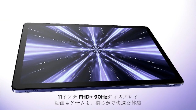 Amazon.co.jp: 【Android 16 AI タブレット 初登場】DOOGEE G6+