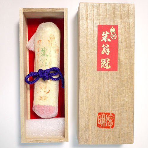 Amazon | 朱翁冠 | 墨・墨汁 | 文房具・オフィス用品