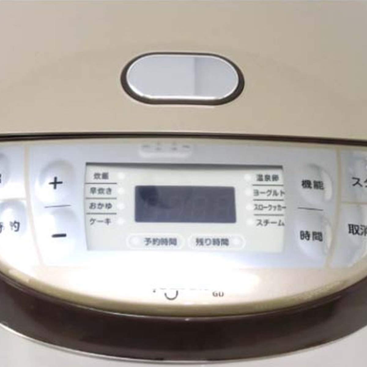 多機能炊飯器5機能搭載（炊飯、お粥、雑炊、ヨーグルト、ケーキ）