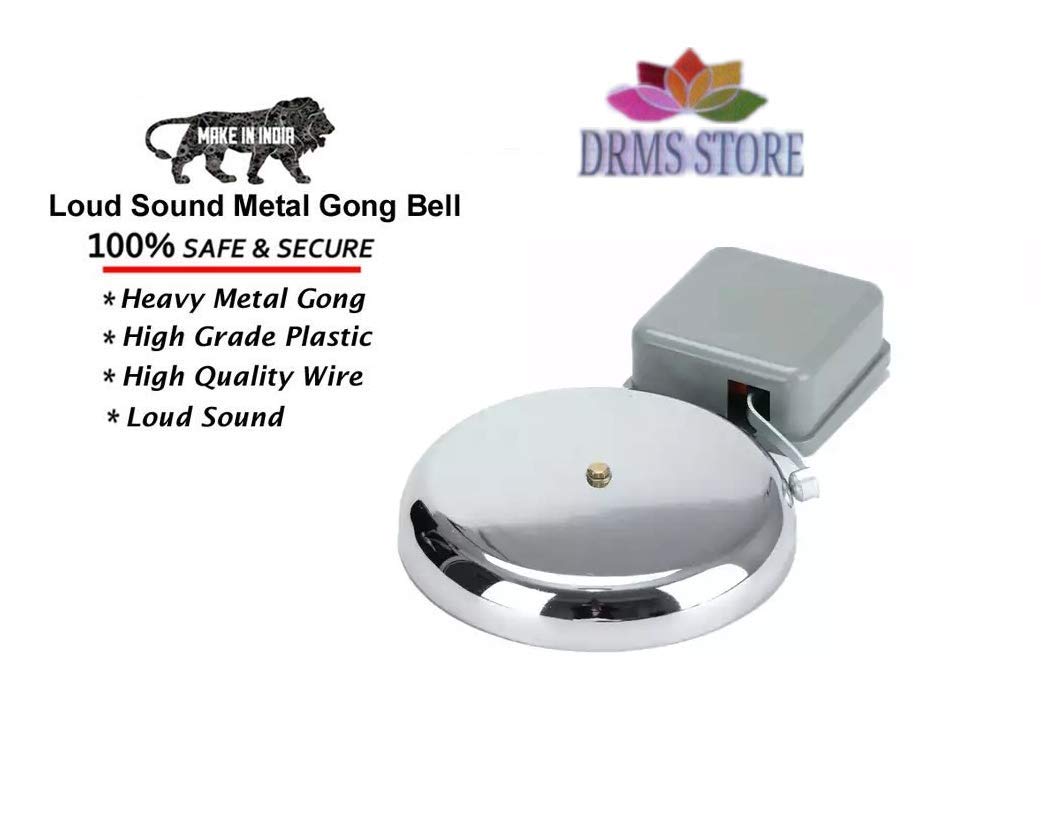 DRMS store Electronic Gong Bell for Collage, Schools, Factory, 6 inch 1