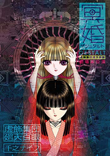 Amazon.co.jp: 千之ナイフ: 本、バイオグラフィー、最新アップデート Amazon.co.jp: 千之ナイフ: 本、バイオグラフィー、最新アップデート