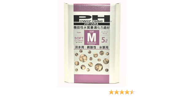 パワーハウス ソフトタイプ Mサイズ 5L