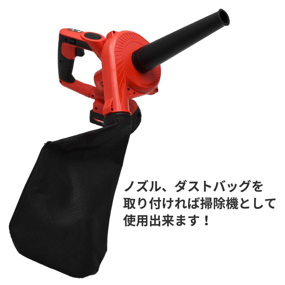 Amazon.co.jp: 【充電器・バッテリー別売】アストロプロダクツ DC18V