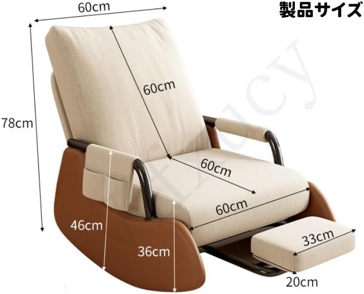 Vifxucyリクライニングチェア、格納式フットレスト付きロッキングチェア、調節可能な背もたれ、コンパクトなデザイン、高密度クッショ