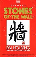 Stones of the Wall 0340412410 Book Cover