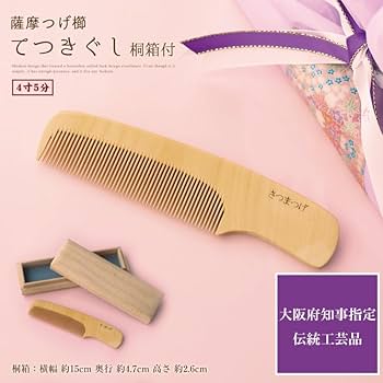 本つげ2本＆糸束2本【咲希様オーダー】烏＆雀　ウッドバーニング　本つげ櫛 本つげ2本＆糸束2本【咲希様オーダー】烏＆雀 ウッド