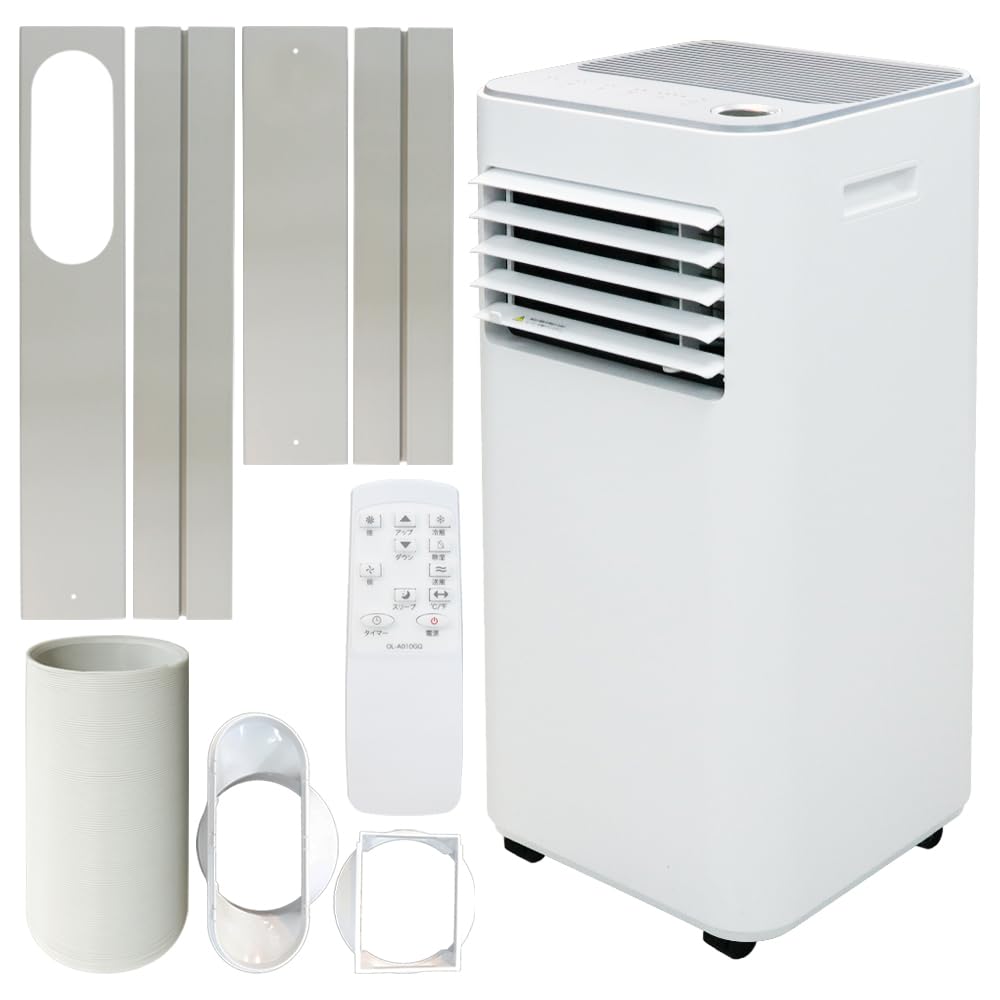 2025製　スポットエアコン 2025最新型】スポットクーラー 移動型エアコン 10畳 工事不要