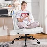 COMHOMA デスクチェア あぐら ソファチェア オフィスチェア 疲れない椅子 90°~130°ロッキング角度 肘掛けなし 座面広い ホイール付き回転 10cm高さ調節可能 PUレザー 軽快な小型のソファ 一人掛け 小さなスペース CH413-WHITE