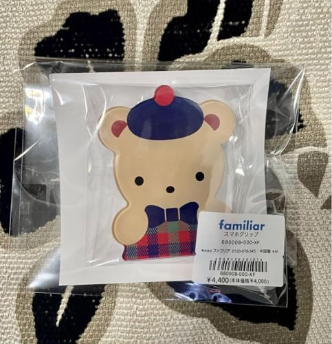 Amazon | ファミリア スマホ familiar スマホグリップ