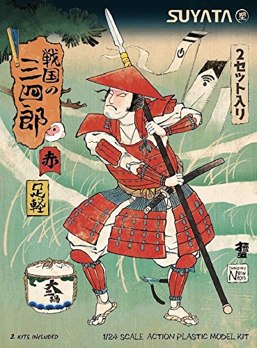 Suyata SNS001 1/24 Samurai Infantry Sanshiro miniatura 5