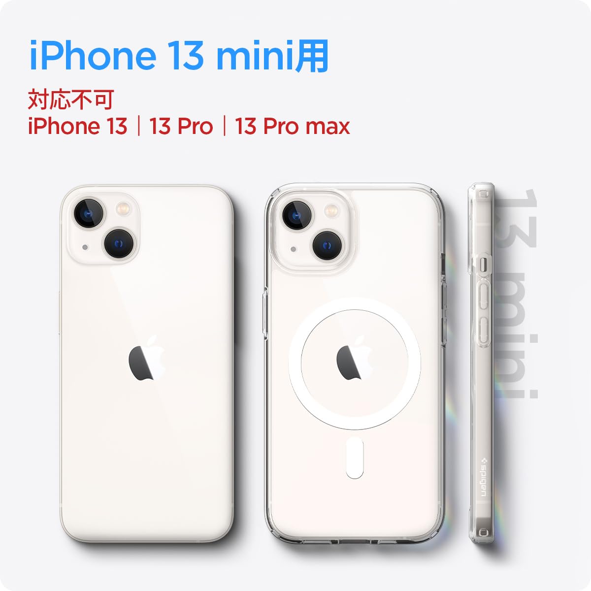 Amazon.co.jp: Spigen iPhone13Miniケース MagSafe マグネット搭載 耐