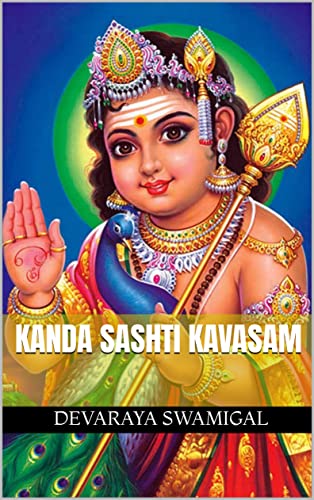 Kanda Sashti Kavasam: Hindu devotional song