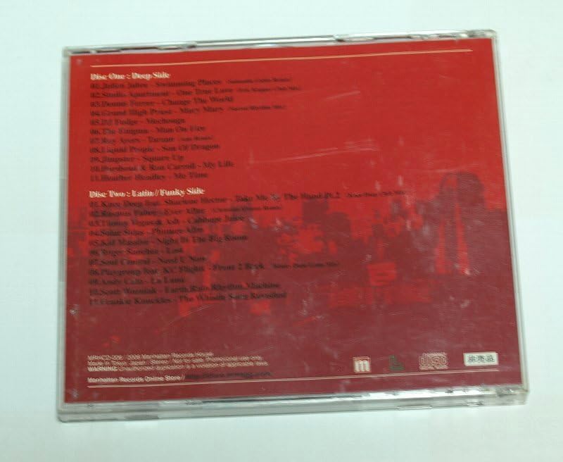 Amazon.co.jp: Manhattan Records House Best Of 2006