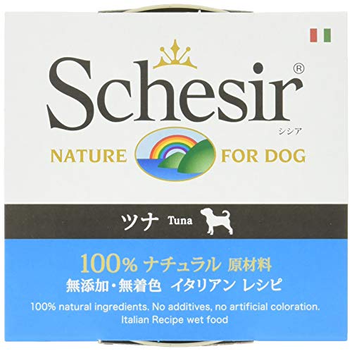 Comida Humeda Perros Schesir Marca Schesir