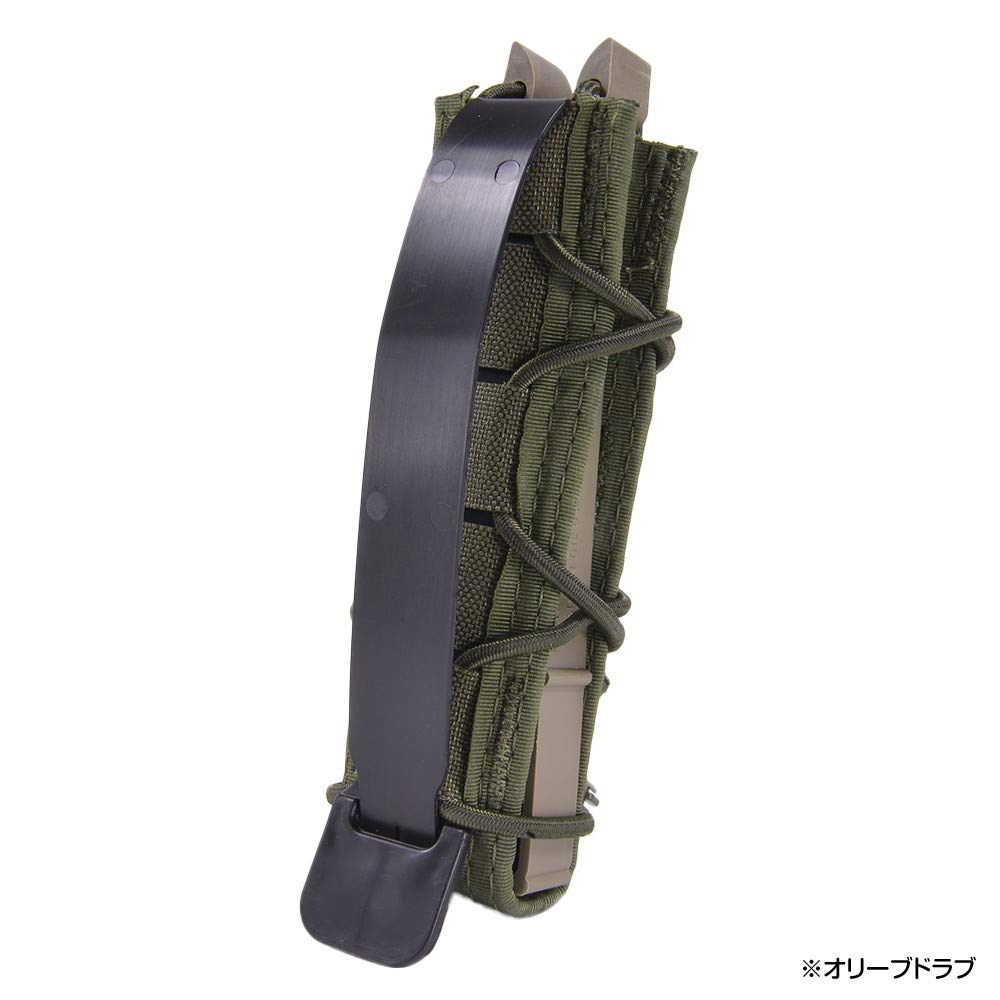 Amazon.co.jp: High Speed Gear ロングマガジン/SMG用 TACOマグ