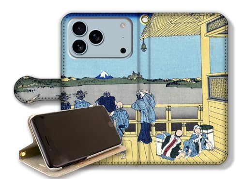 y蒠^X^h@\ziPhone17 Pro Max݊ X}zP[X yE̖z k G xԎO\Zi xmR R y A[g G |p { a a (ܕS炩񎛂??, xg)