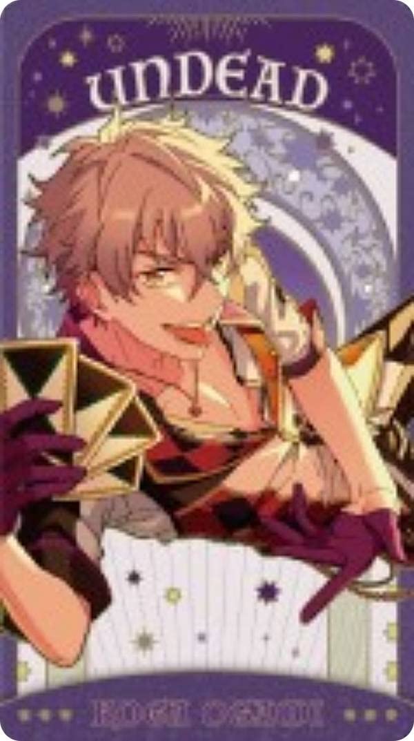 あんスタ 大神晃牙 アルカナカード セット あんスタ 大神晃牙 ぱしゃ