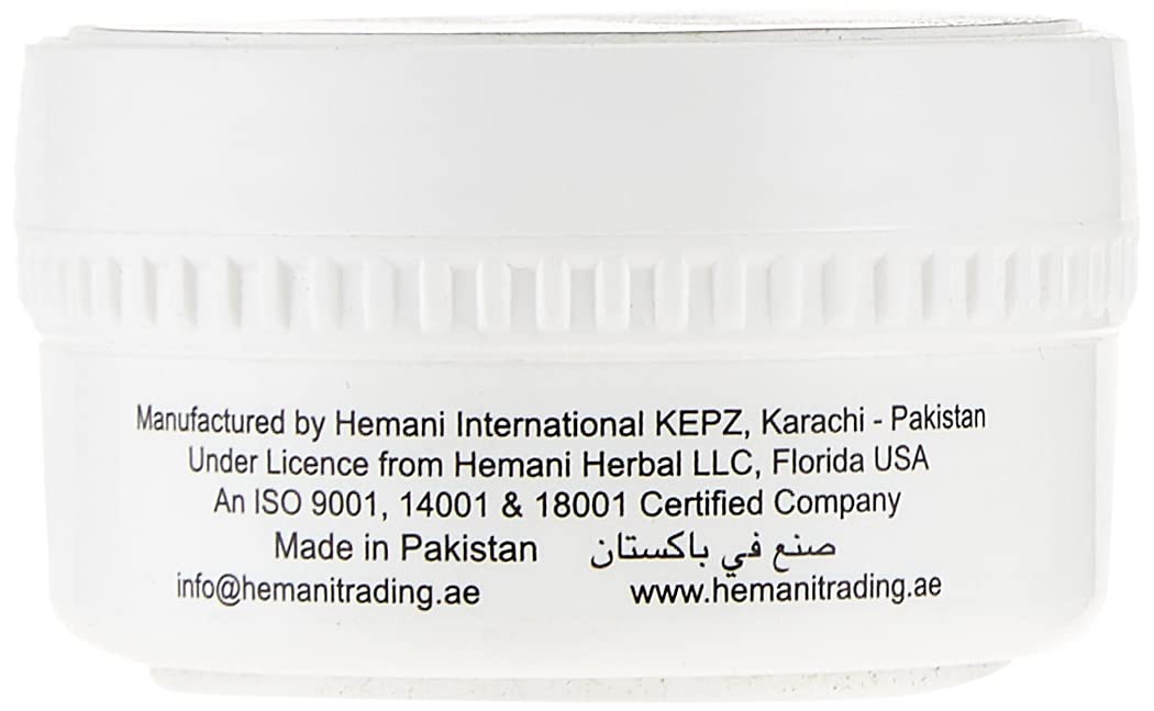 Hemani Petroleum Jelly with Lavender '