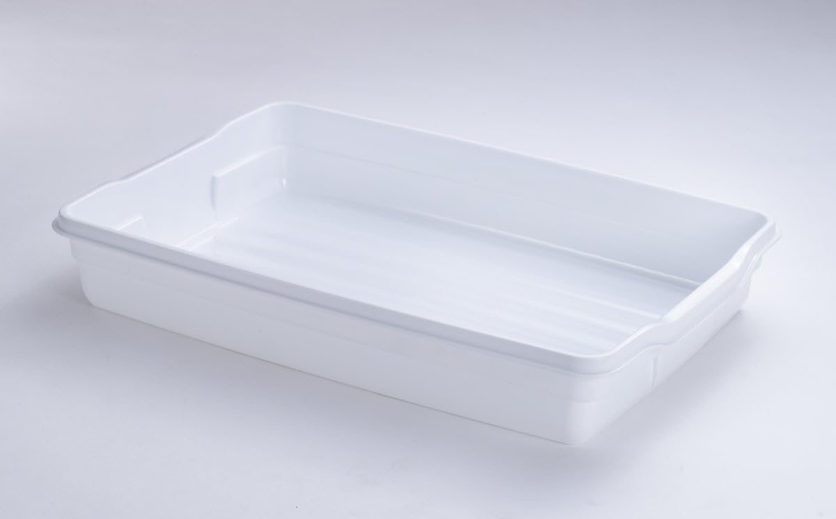 Curver 219975 45 x 30 x 12 cm Plastic Rectangular Angled Cake Box, White