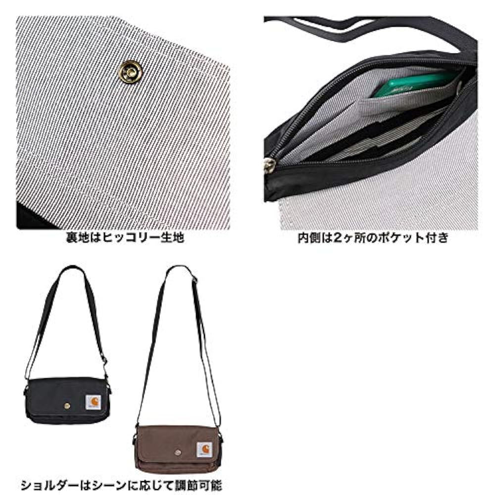 Amazon.co.jp: Carhartt (カーハート) ショルダーバッグ Amazon.co.jp: Carhartt (カーハート) ショルダーバッグ