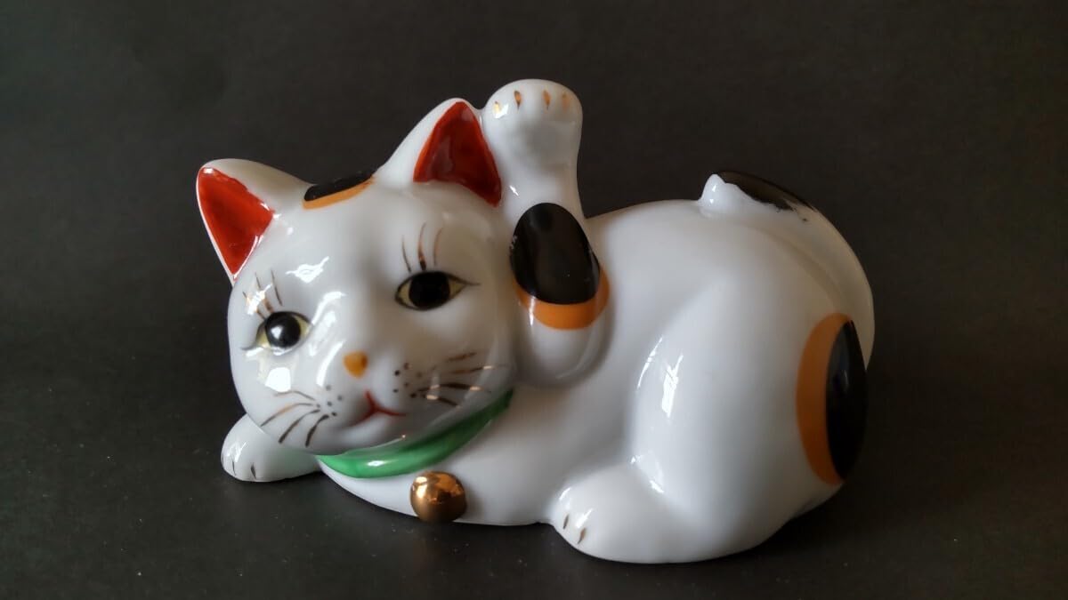 Amazon.co.jp: 招き猫福助お辞儀寝そべり3個セット陶器縁起物 303