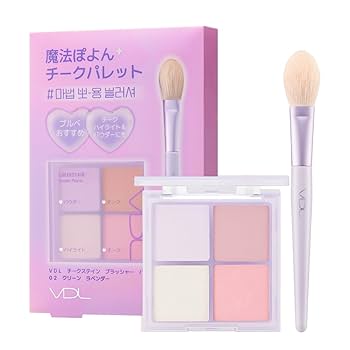 Amazon | VDL(ヴィディーエル) チークステイン ブラッシャー