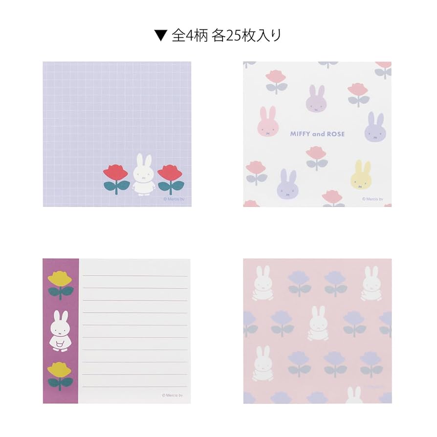 Amazon.co.jp: ミッフィー スクエアメモ ブルー MF851A : 文房具