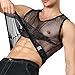 E-LIINJOYE Fishnet Top Men,See Through Black Fishnet Top Plus Size,Mens Sexy Lingerie to Show Perfect Muscle(Black 2XL)