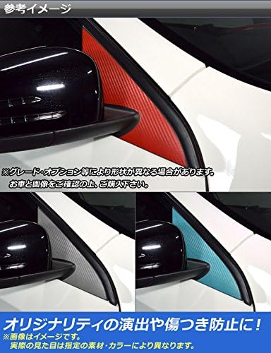 AP 三角ピラーステッカー マットクローム調 メルセデス・ベンツ Aクラス W176 2013年01月～ ブラック AP-MTCR2