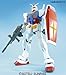 Bandai Hobby 1/48 Mega Size RX-78-2 Gundam Model Kit