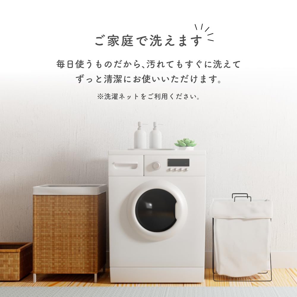 Amazon｜D's collection 先染めサッカー敷きパッド シングルサイズ 約