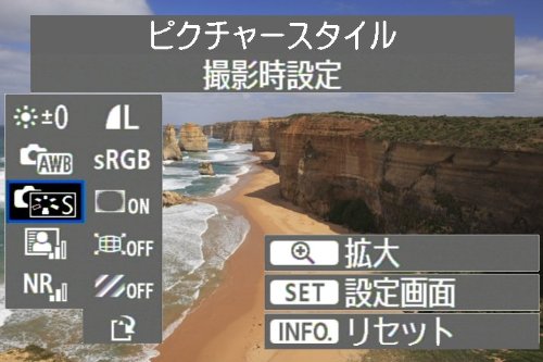 canon eos 60d 18 mp cmos digital slr camera with ef s 18 55mm f3 5 5 6 is lens kit international version