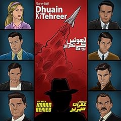 Couverture de Dhuain Ki Tehreer [Written with Smoke]