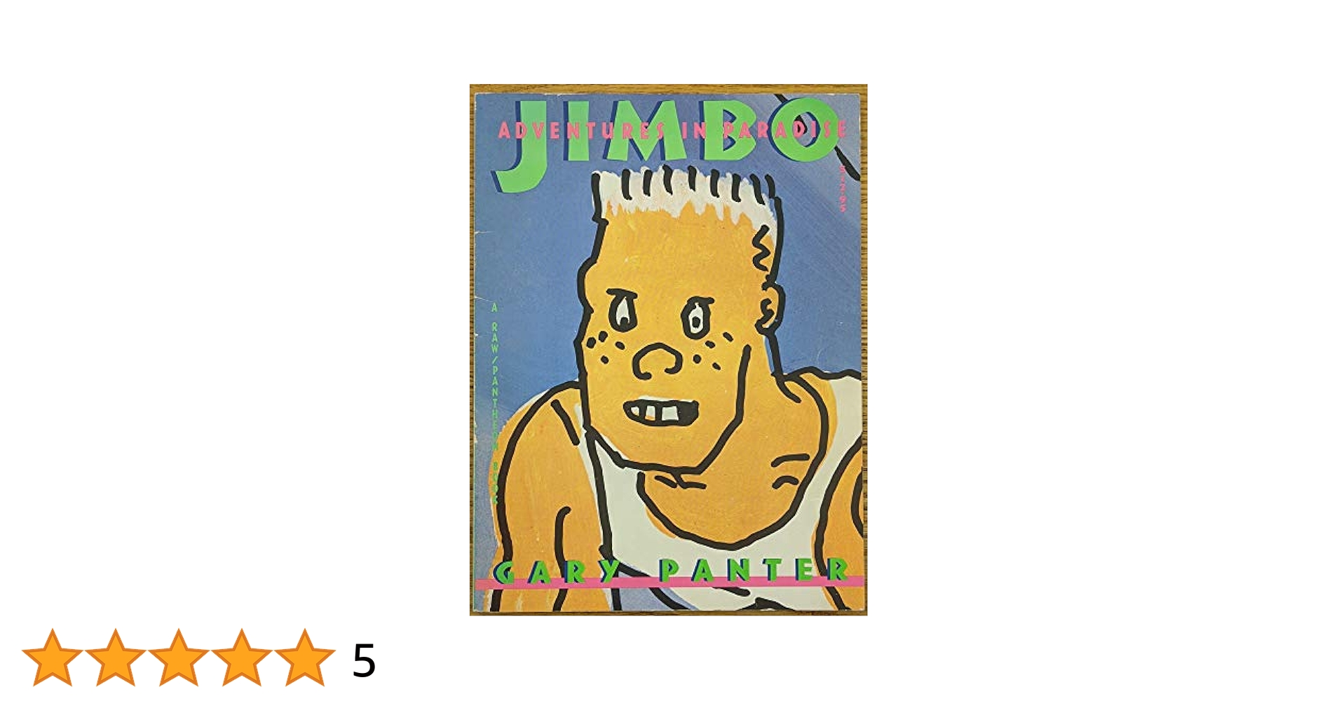 Jimbo / Gary Panter 日本版 JIMBO 日本語版 GARY PANTER