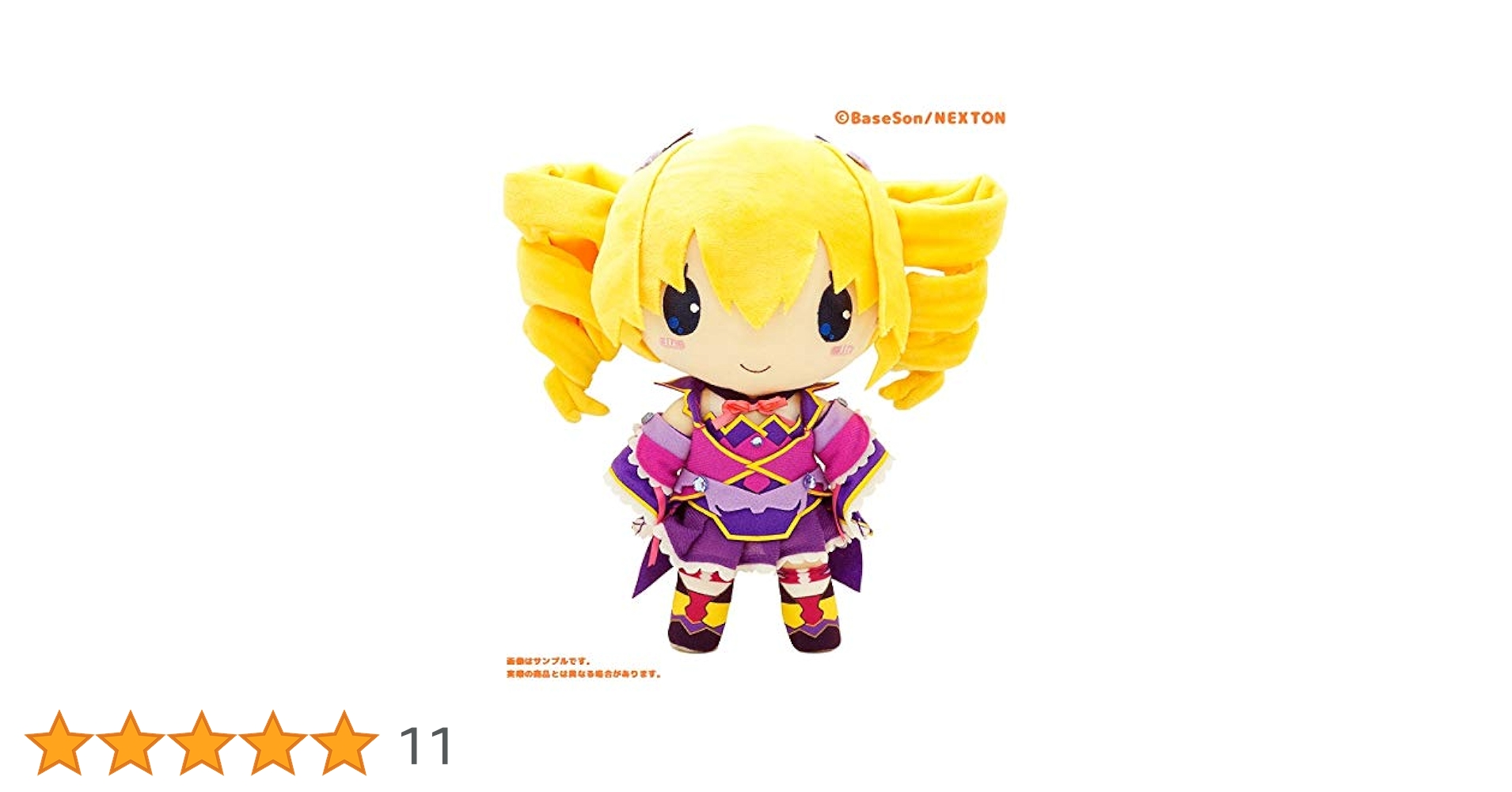 51l4GiUGwVL.jpg_BO30,255,255,