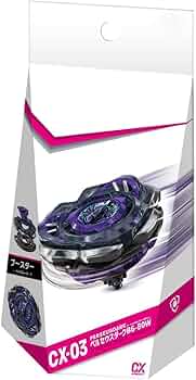 【激レア】ペルセウスダーク6−80W ゴールド（コンプリートフルセット） Amazon | ベイ ブレードX CX-03 ブースター ペルセウスダーク B6