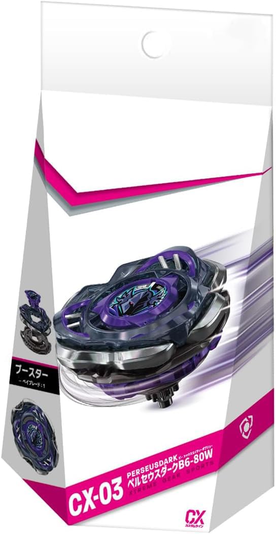 ベイブレードX ペルセウスダーク ゴールド ver 　6-80 W ベイブレードX ペルセウスダーク ゴールド ver 6-80 W BEYBLADEX
