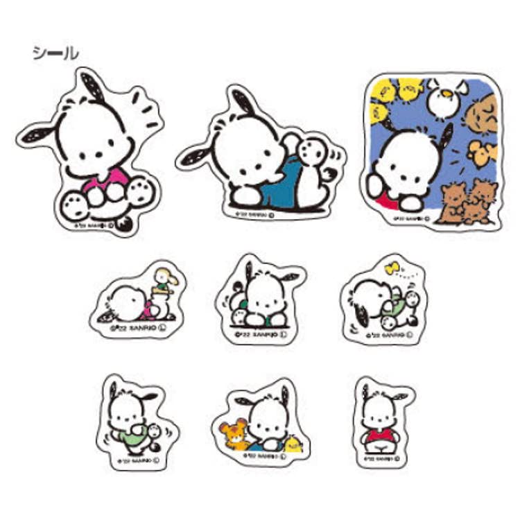 Amazon | サンスター文具 サンリオ シール ピースシール レトロ