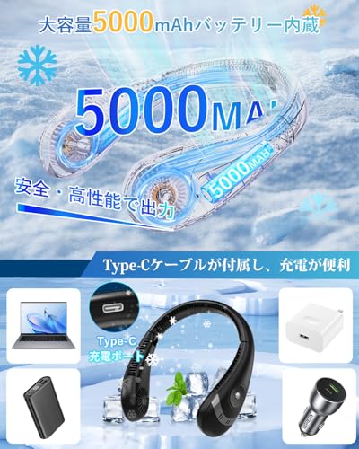 Oldstar 2025年夏革新型ネッククーラー の商品画像 3
