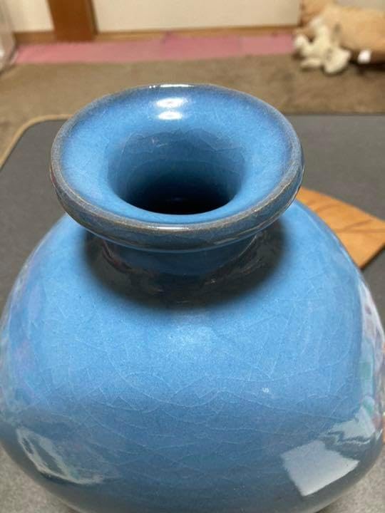 木村盛伸作　釣青釉篇壺 木村盛伸作 釣青釉篇壺 木村盛伸作 釣青釉篇壺