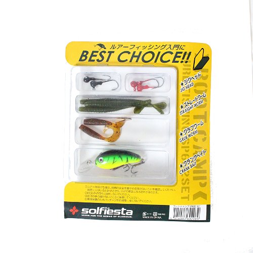 Amazon | ルアーフィッシング入門セット ブートキャンプ SP602SET(solf